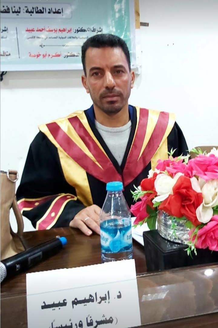 من الحرب البيلوبونيزية إلى الحرب الإيرانية هيمنة الفكر الواقعي على العلاقات الدولية