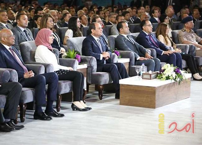 بالفيديو..الرئيس المصري ردًا على هاشتاج "ارحل يا سيسي": "أحزنني كثيرًا"