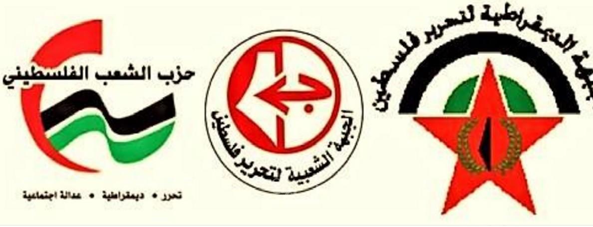كوادر اليسار تدعو إلى تشكيل أوسع تحالف ديمقراطي لخوض الانتخابات التشريعية
