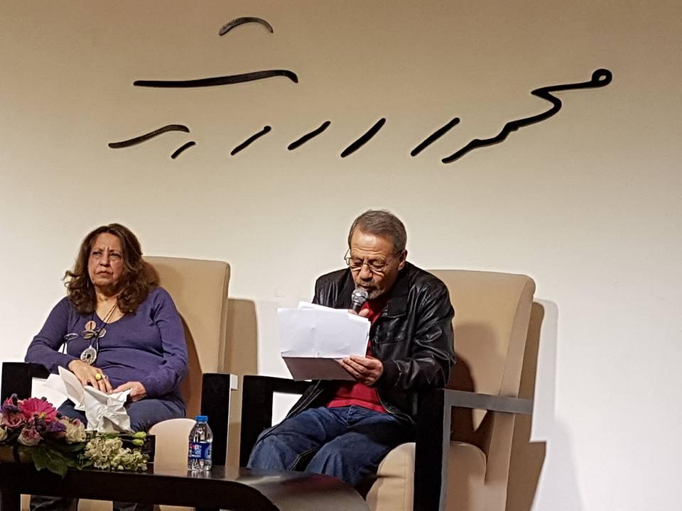 زهيرة زقطان تطلق كتابها "الساهرات أصبحن خارج البيت"