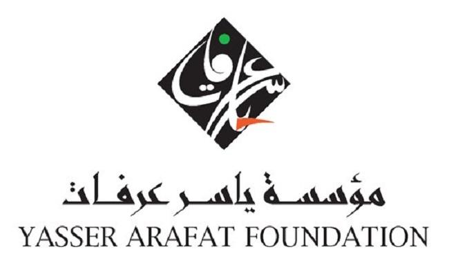 مؤسسة ياسر عرفات تعلن عن توفر 5 منح دراسية لمرحلة البكالوريوس