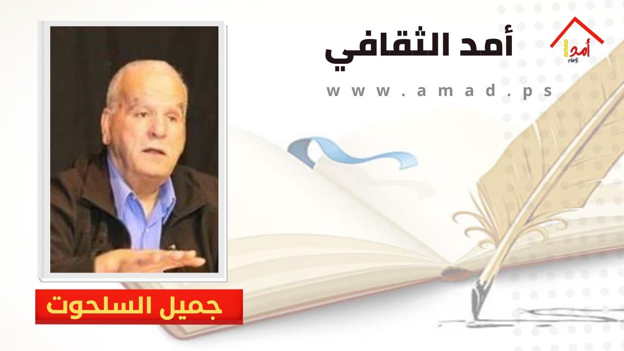 رواية "العاصي" وسرعة الأحداث