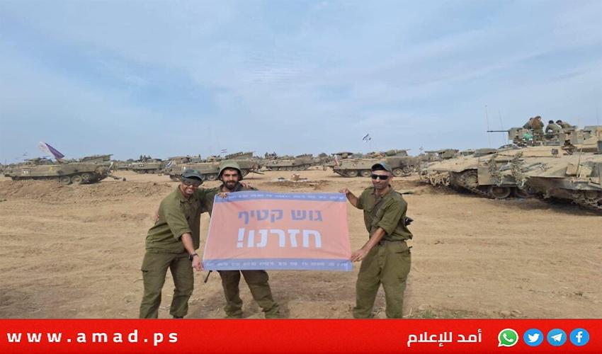 صحفي إسرائيلي يكشف هل مخطط "الصهيونية الدينية" حول مستقبل غزة