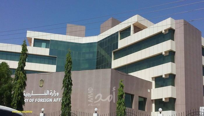 الخارجية السودانية: نقدر جهود التهدئة لكن ما يجري "شأن داخلي"