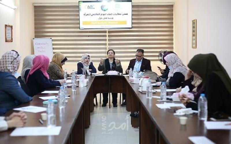 مركز الإعلام المجتمعي  يعقد ورشة عمل حول المشاركة السياسية للمرأة