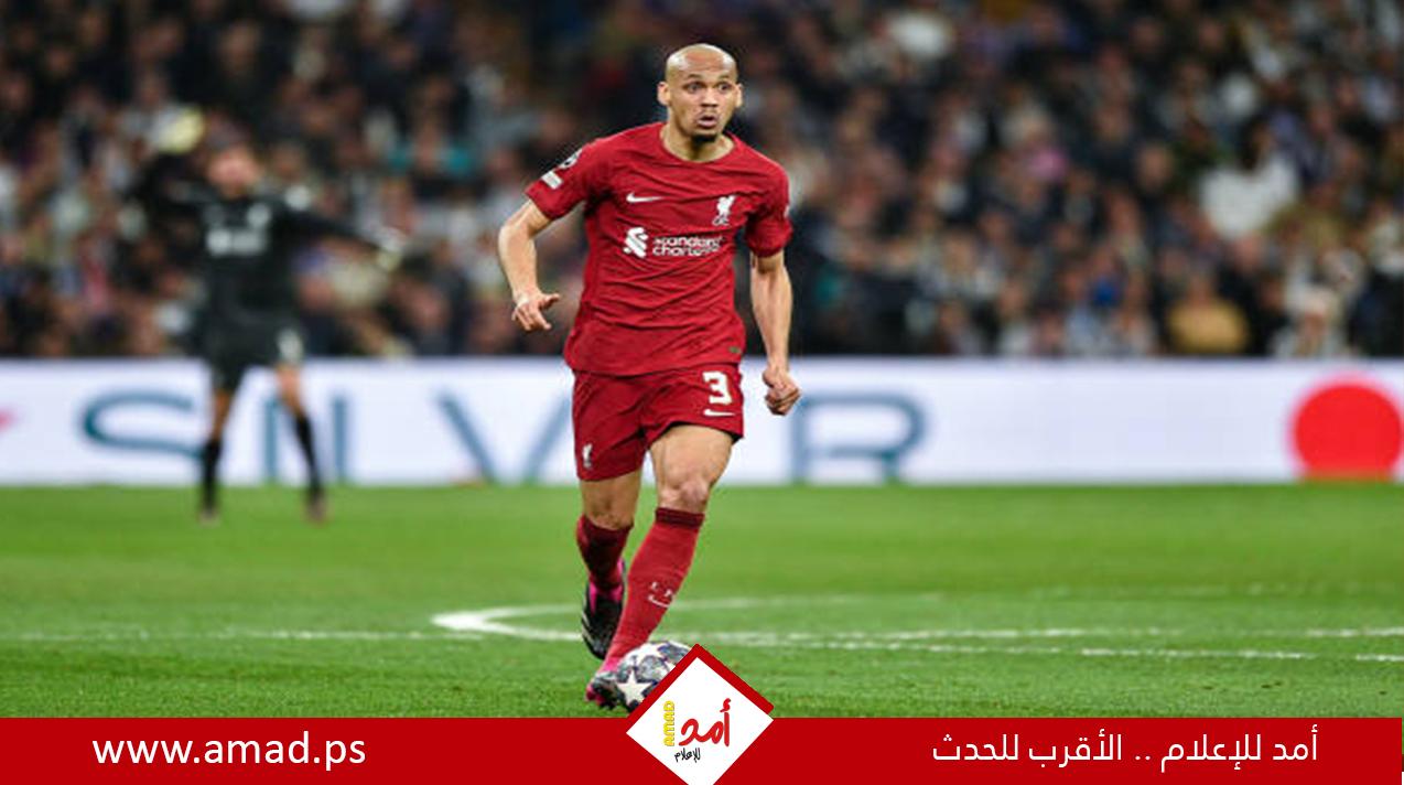 الاتحاد السعودي  يتفق على التعاقد مع نجم ليفربول "فابينيو" لمدة 3 سنوات