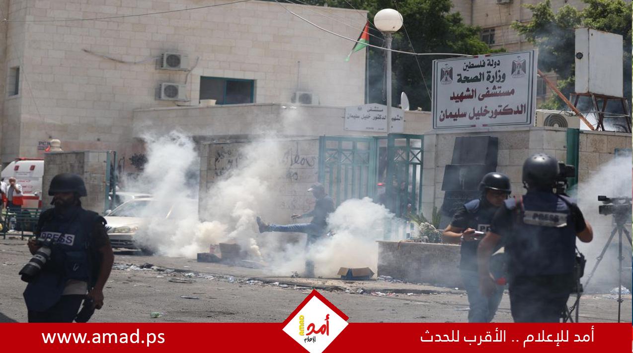 الصحة: إصابة 3 مواطنين برصاص قوات الاحتلال داخل ساحة مستشفى جنين الحكومي