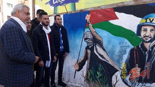 بالصور- منتدى الإعلاميين الفلسطينيين يدشن جدارية الوفاء لفرسان الإعلام الفلسطيني