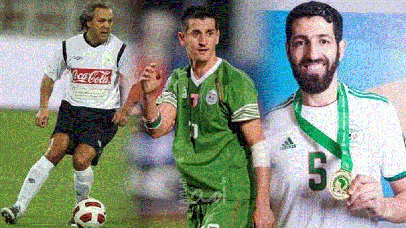 بسبب إسرائيل.. 3 من نجوم الكرة العربية ينسحبون من مباراة أساطير العالم