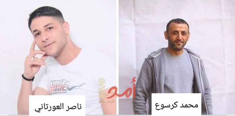 الأسيران "كرسوع والعورتاني يدخلان عاميهما الـ(20) والأخير في سجون الاحتلال
