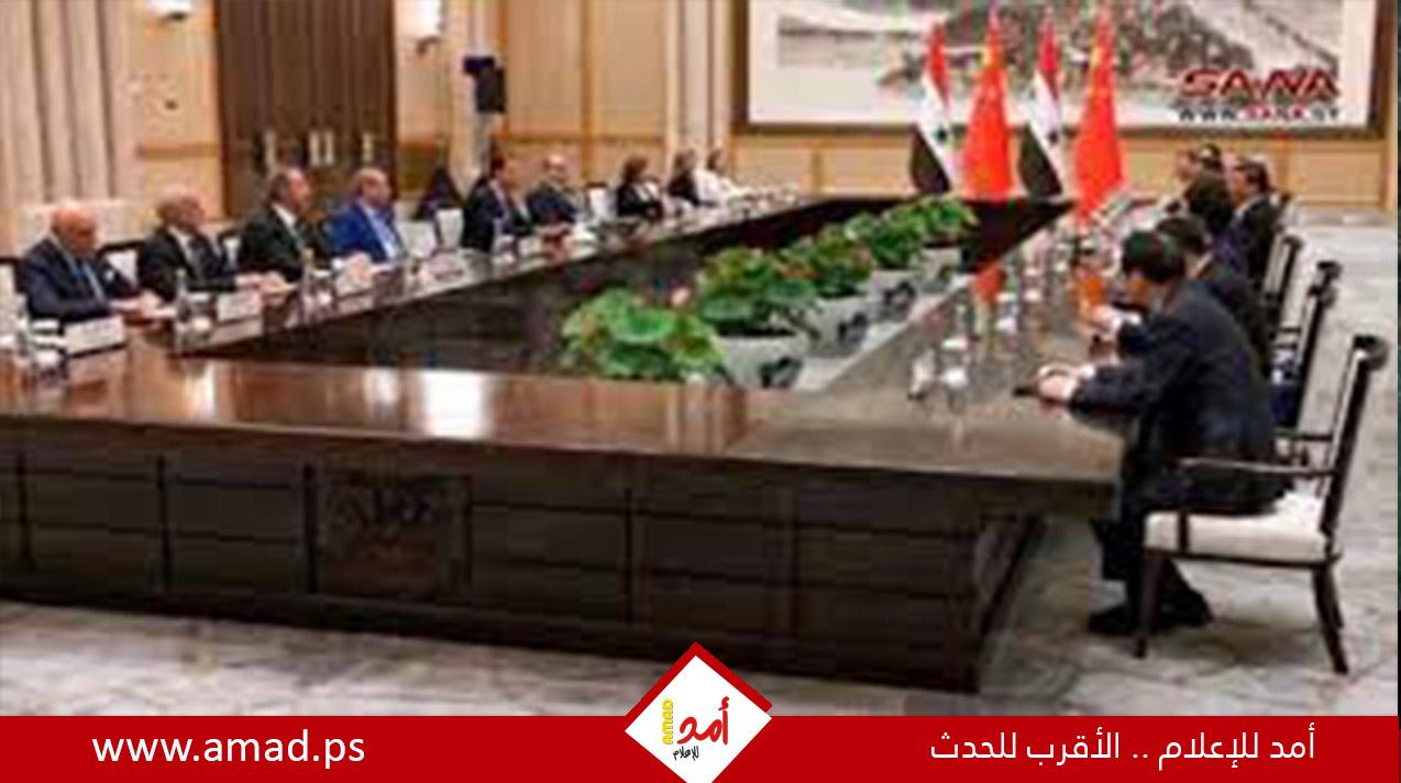 خلال لقاء مع الأسد.. شي: الصين وسوريا تقيمان شراكة استراتيجية