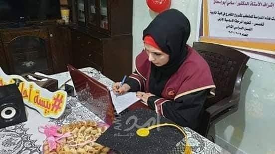 يوميات الغزيين عبر العالم الافتراضي في زمن كورونا!