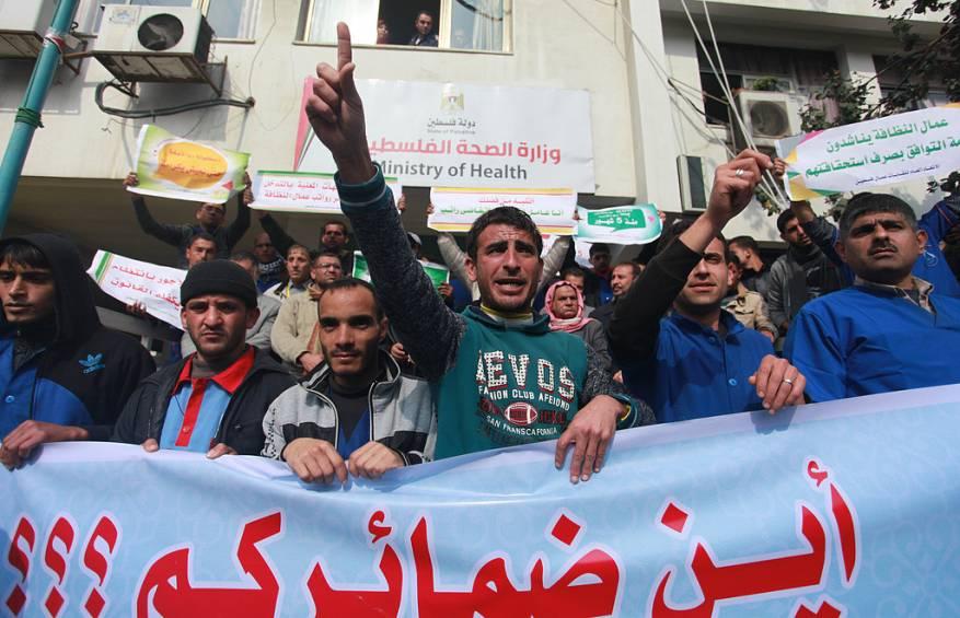 بعد مرور 15 يوم.. شركات النظافة تعلق اضرابها في مشافي غزة واعطاء فرصة للحل