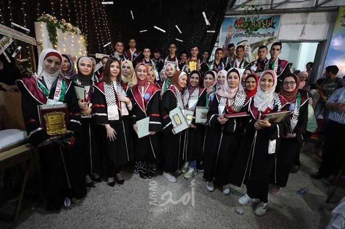 عائلة أبوحصيرة تكرم أبنائها المتفوقين في الثانوية العامة- صور