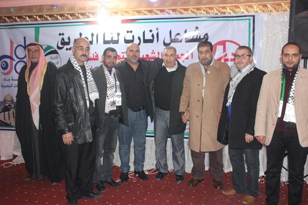 التجمع الديمقراطي للمعلمين في الوسطى يحتفل بيوم "المعلم الفلسطيني"