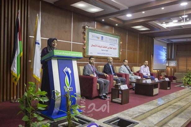 غزة: انطلاق فعاليات المخيم الطلابي لريادة الأعمال في الكلية الجامعية للعلوم التطبيقية