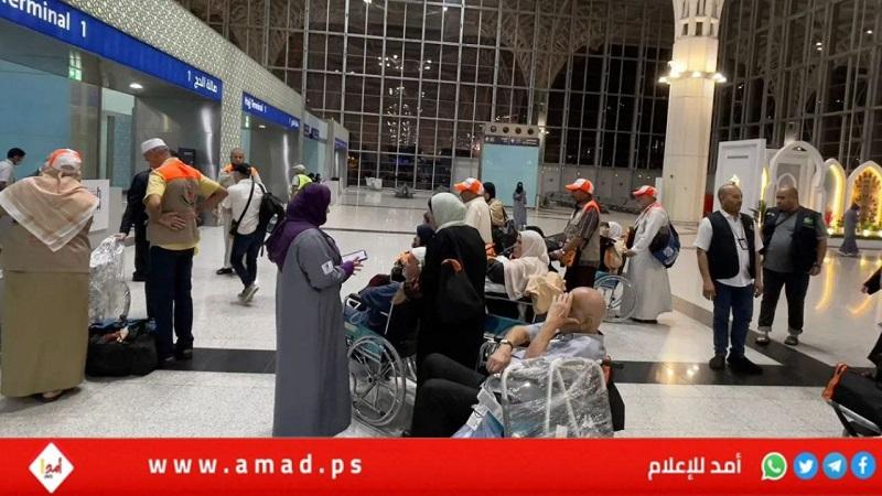 أول فوج من حجاج قطاع غزة يغادرون السعودية