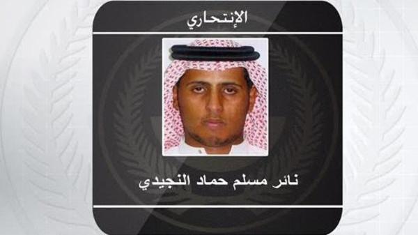 الداخلية السعودية تكشف هوية الانتحاريين في هجومي المسجد النبوي والقطيف