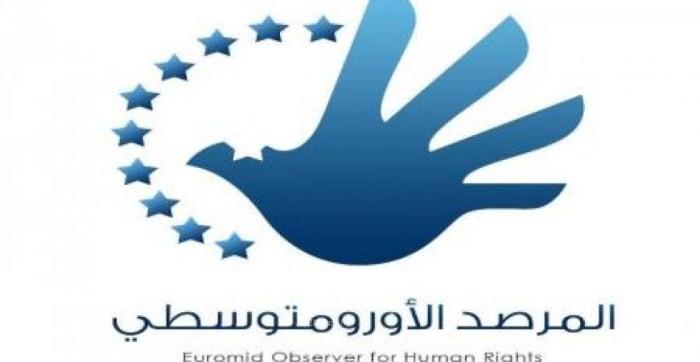 "الأورومتوسطي" يحذّر من الارتفاع الحاد في عنف المستوطنين الإسرائيليين