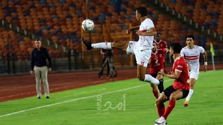 وزير الرياضة يعلن إقامة مباراة الزمالك والأهلي في القمة الأفريقية بدون جمهور