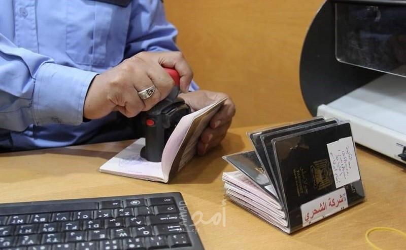 غزة: ملحق كشف "تنسيقات مصرية" عبر معبر رفح