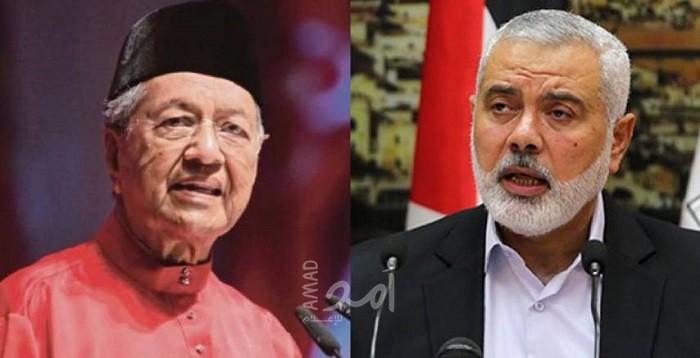 هنية يشكر "مهاتير محمد" على خطابه الداعم لفلسطين في الأمم المتحدة