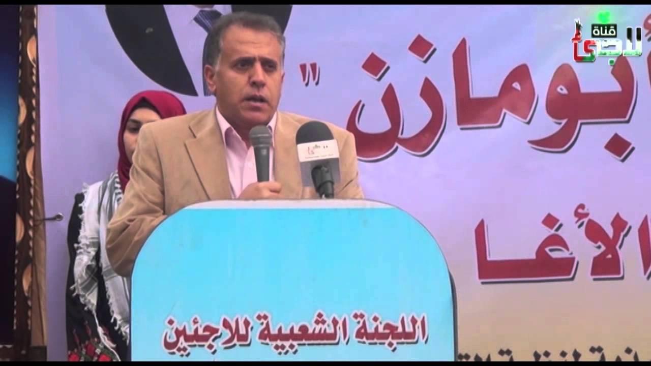 اللجنة الشعبية تنهي تسليم المكافأة المالية لأوائل طلبة وكالة الغوث بخانيونس