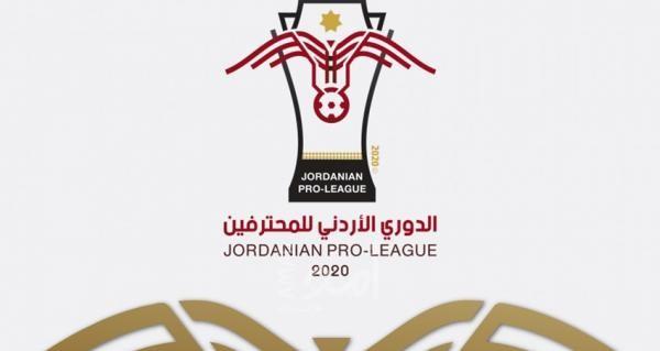 الأردن: كورونا تضرب أندية المحترفين