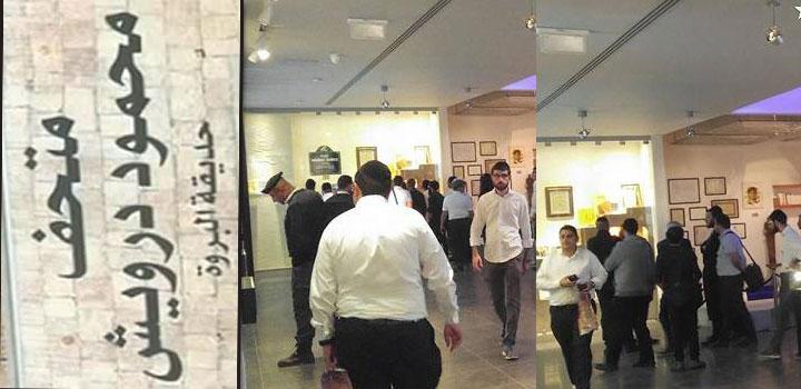 الروائي يخلف يفتح النار على محمد المدني بسبب اقحام مؤسسة محمود درويش بالتطبيع مع اسرائيل