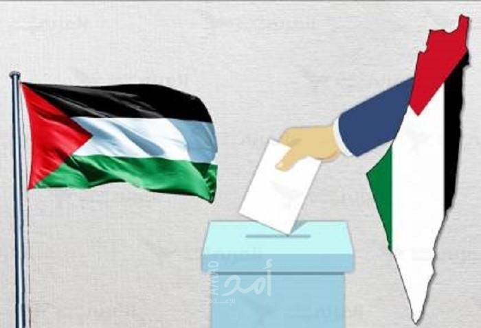 لجنة الانتخابات تكشف لـ"أمد" عدد القوائم الانتخابية التي قدمت والتي تم قبولها