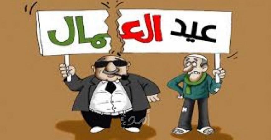 بالفيديو- تعرف على حكاية "يوم العمال العالمي" التي انطلقت من استراليا