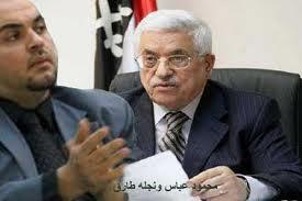 انقسام فلسطيني حول "حل الدولتين" ينسحب على عباس ونجله