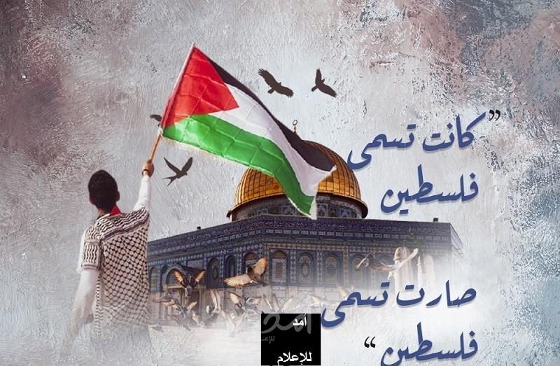 الرئيس عباس يتلقى برقيات تهنئة من رؤوساء دول عربية لمناسبة الاستقلال