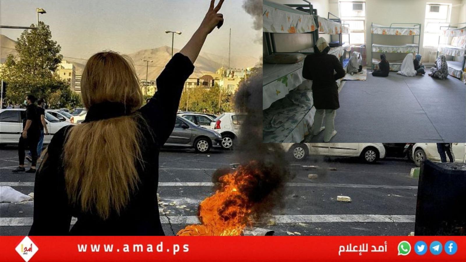 سجينات إيرانيات يتحدين القمع بغناء "بيلا تشاو" في سجن إوين