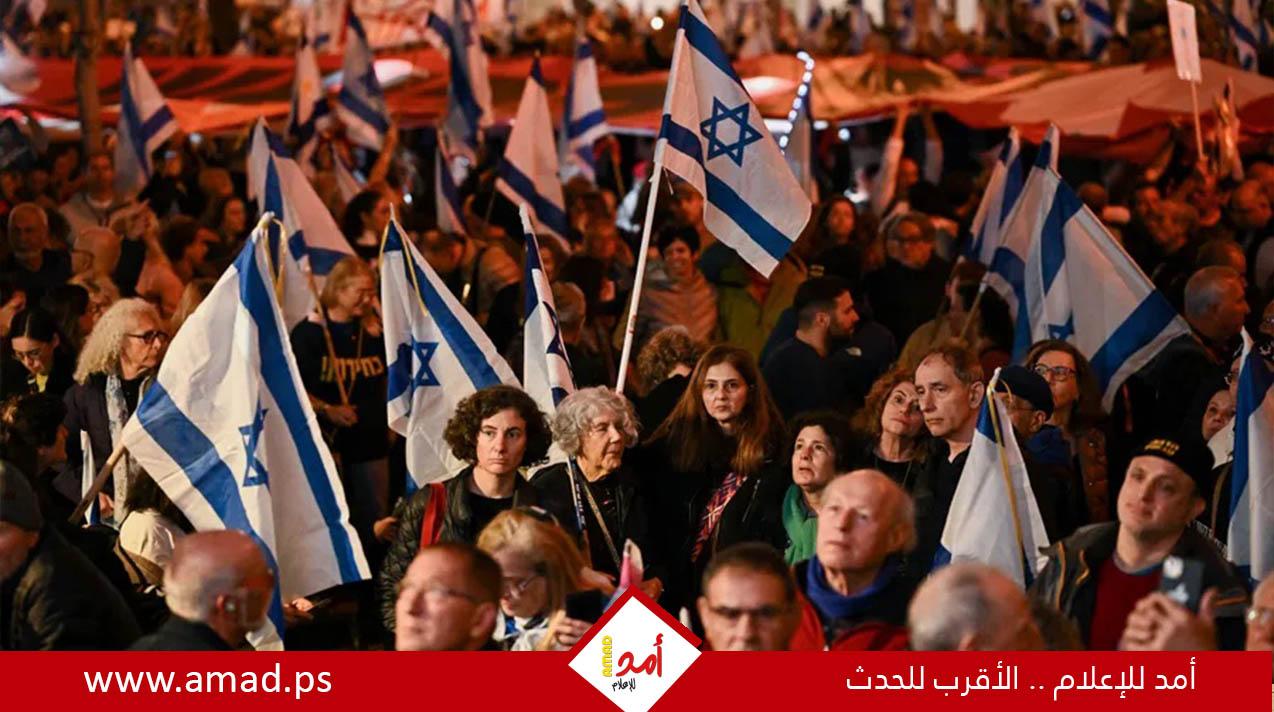 الشرطة الإسرائيلية تقوم بتفريق المتظاهرين في "تل أبيب" - فيديو