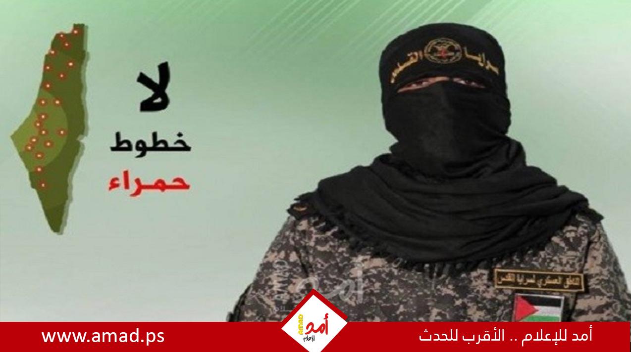 أبو حمزة: الرد العسكري جعل العمق الإسرائيلي أقرب مكان إلى قطاع غزة - فيديو