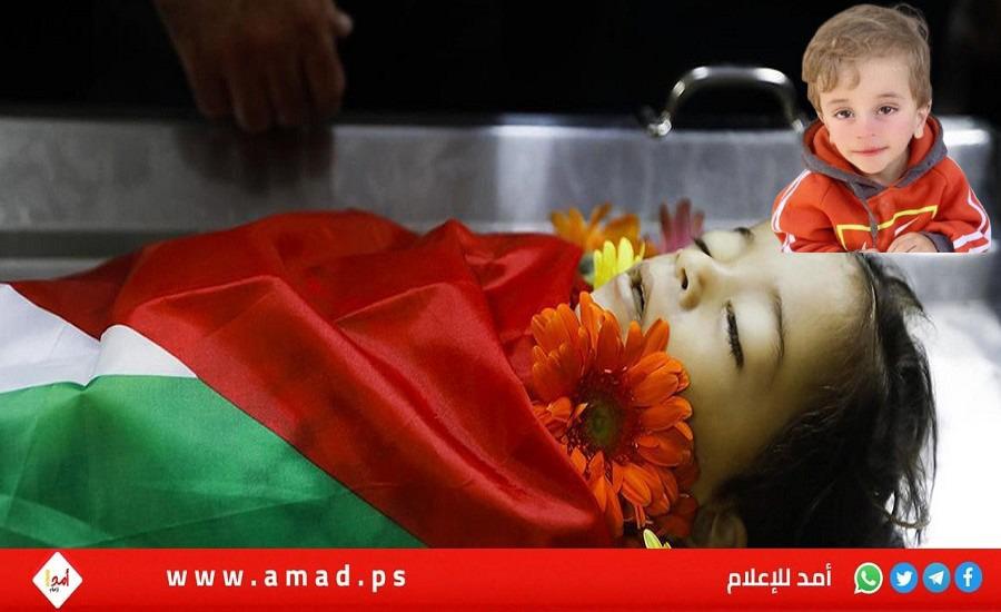 "بتسيلم" ينشر تحقيقاً مفصلاً حول ظروف استشهاد الطفل التميمي قضاء رام الله