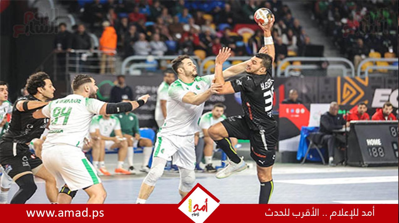 تتويج منتخب مصر بـ كأس أمم إفريقيا لليد.. وتأهله لأولمبياد باريس 2024