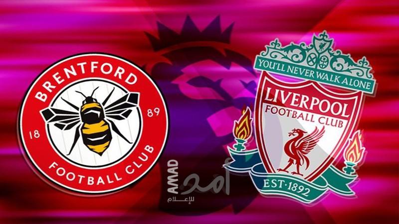 ليفربول يسقط أمام برينتفورد بثلاثية بمشاركة الفرعون المصري "صلاح"