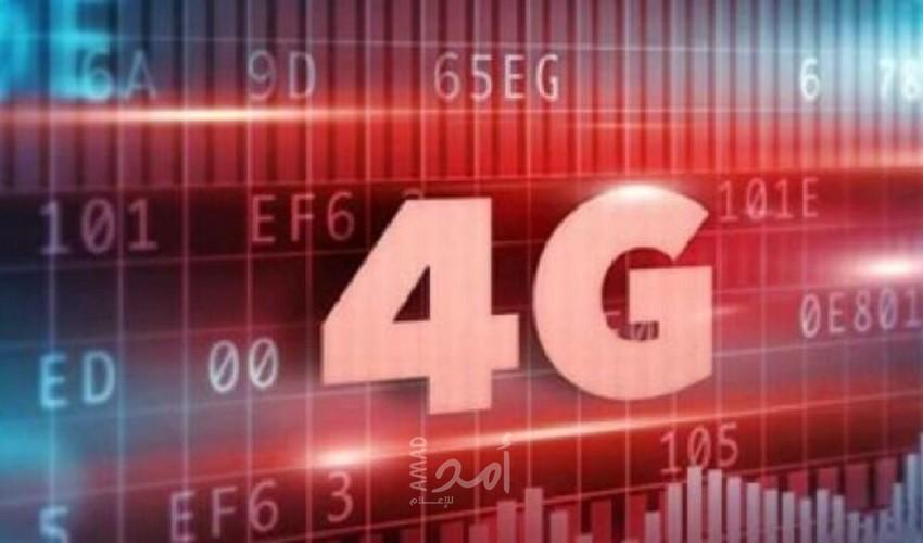 إسرائيل تسمح للسلطة الفلسطينية باستخدام خدمات الـ4G للشبكات الخلوية