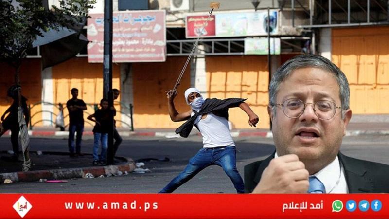 قناة عبرية: قرار "بن غفير" منع إطلاق سراح فلسطينيين لم يتسببوا بإصابات سيدخل حيز التنفيذ "الجمعة"