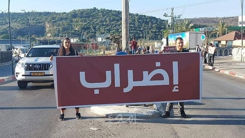 الإضراب الشامل يعم الضفة وأراضي (48) تضامناً مع غزة والقدس- صور