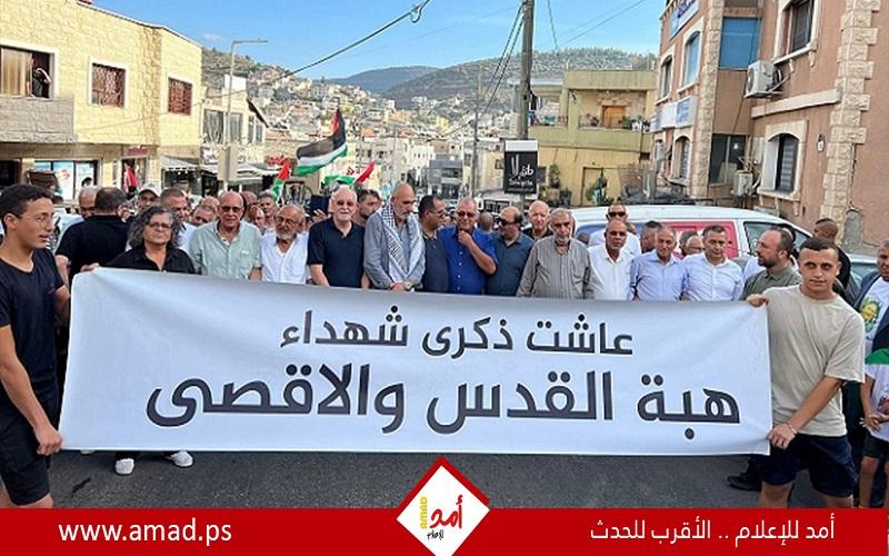 المئات يحيون ذكرى شهداء هبة القدس والأقصى داخل أراضي 48- صور