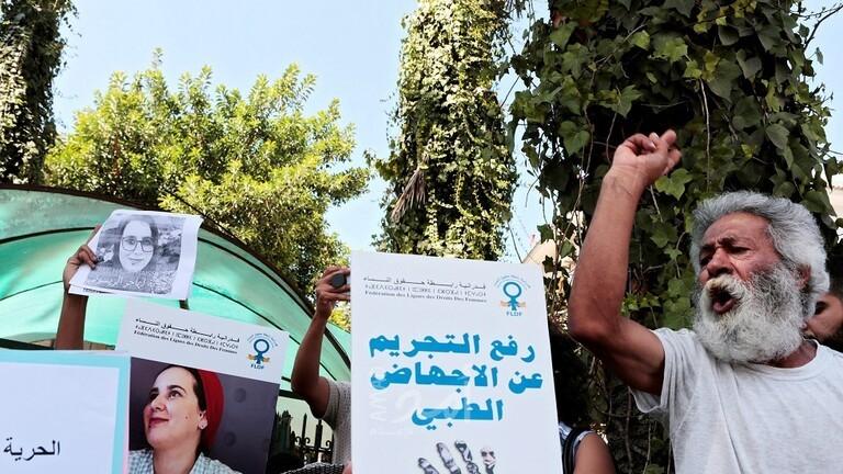 "الحب ليس جريمة".. مغربيون يوجهون عريضة للبرلمان تشرّع العلاقات الجنسية بالتراضي