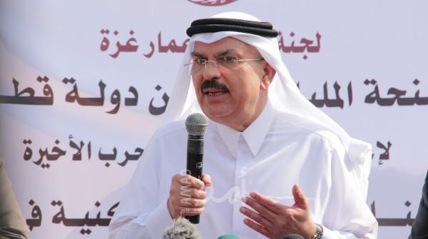 العمادي: وفد قطري يصل غزة بعد عيد الفطر مباشرة