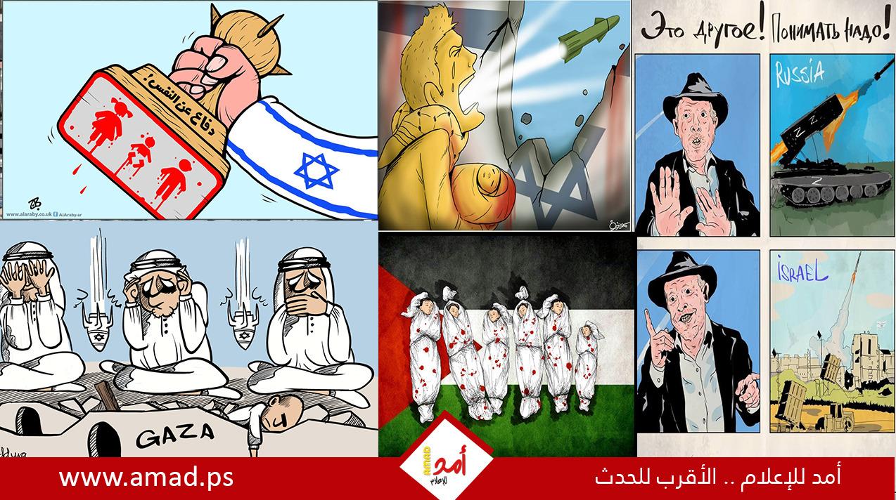 كاريكاتير يحاكي العدوان الإسرائيلي على القطاع - صور