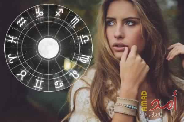الأبراج والثراء.. ما هي حظوظ برجك؟