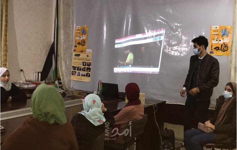 هيئة دار الشباب للثقافة والتنمية تختتم عروضها بأفلام " يوما ما.." و " هش