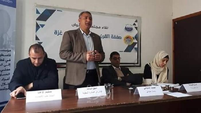 دياب يدعو للإسراع بإعداد الاستراتيجية الوطنية الموحدة لتجاوز تشخيص الحال القائم