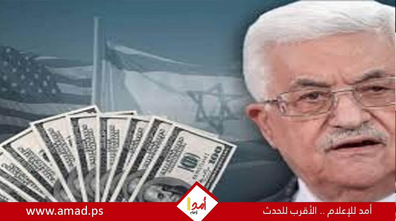 النرويج: السلطة الفلسطينية تلقت 407 ملايين شيقل من إسرائيل